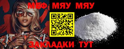мдпв Волгодонск