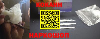 круглые Волжск