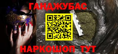 мдпв Волгодонск