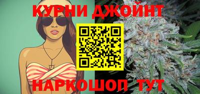 круглые Волжск