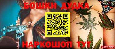круглые Волжск