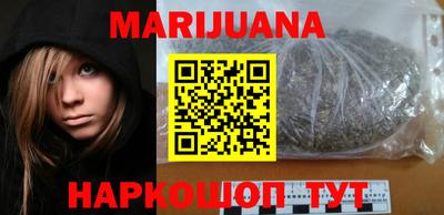 круглые Волжск