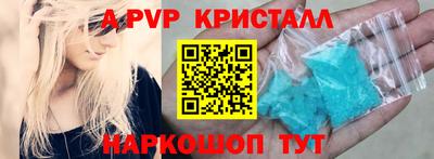 мдпв Волгодонск
