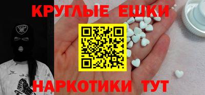 мдпв Волгодонск