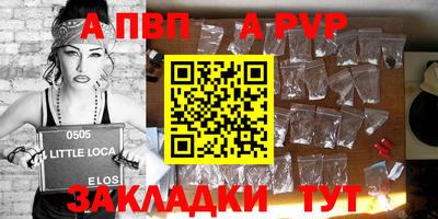 мдпв Волгодонск