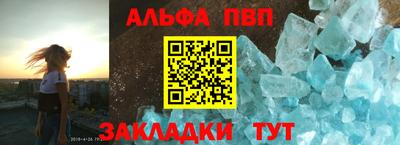 мдпв Волгодонск