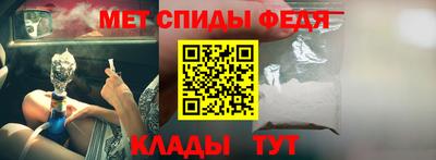 гашишное масло Волжский