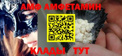 гашишное масло Волжский
