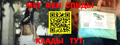 мдпв Волгодонск