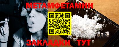 мдпв Волгодонск