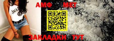 мдпв Волгодонск