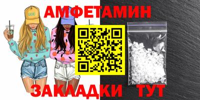 гашишное масло Волжский