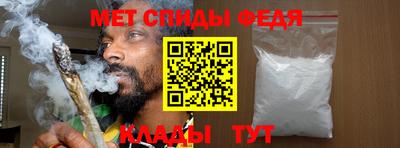 круглые Волжск