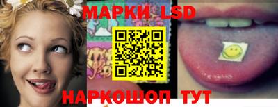 круглые Волжск