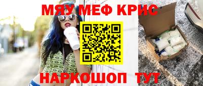 мдпв Волгодонск